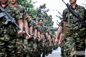 With courage and virtue we celebrate our beautiful city!