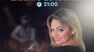 Live λαϊκή βραδιά το Σάββατο στο YaSu beach bar - Akrogiali!