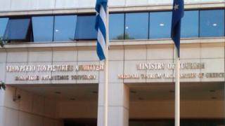 Δημόσιο Ι.Ε.Κ. Τουρισμού και στην Αλεξανδρούπολη.
