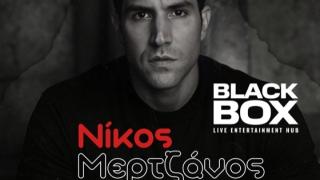 Ο Νίκος Μερτζάνος "ανεβαίνει" στη σκηνή του Black Box, στην Αλεξανδρούπολη