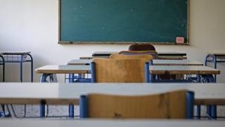 «Learning from the extremes»: Δύο σχολεία από τον Έβρο επέλεξε το ΙΕΠ για χρηματοδότηση
