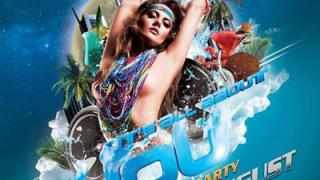 Summer party την Παρασκευή στο Reina club.