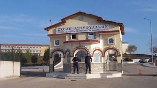 Διδυμότειχο: Ήρθε η διαταγή της ΕΛ.ΑΣ για τη λειτουργία της Σχολής Αστυφυλάκων.