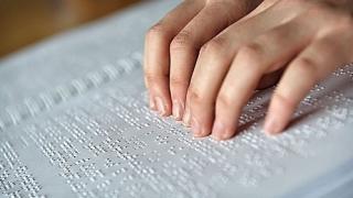 Τον Οκτώβριο ο νέος κύκλος μαθημάτων Braille στην Αλεξανδρούπολη