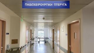 Η Παιδοχειρουργική Κλινική του ΠΓΝΑ πρωτοπορεί με νέες λαπαροσκοπικές επεμβάσεις!