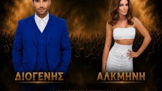 Το πιο εκρηκτικό Season Opening του καλοκαιριού έρχεται στο Fuego Live Stage!