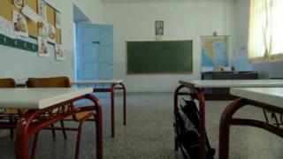 Δ.Σ.: Ναι στις προαγωγές, όχι στους υποβιβασμούς σχολικών μονάδων.