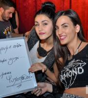 'Της Κακομοίρας' πάρτι στο Prive club την Παρασκευή.