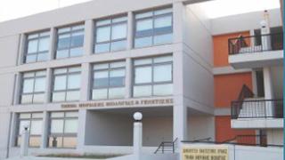 Τριήμερο Διεθνές Συνέδριο θα διεξαχθεί στην Αλεξανδρούπολη.