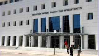 Έβρος: 31 εκπαιδευτικοί τίθενται σε διαθεσιμότητα.