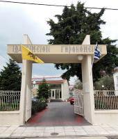 Ιωακείμειο Εκκλησιαστικό Γηροκομείο Ιερά Μητροπόλεως Αλεξανδρουπόλεως