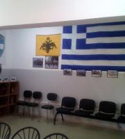 Οι Εθνοφύλακες δημιούργησαν την δική τους "γωνιά" στην Μάκρη Αλεξανδρούπολης (φώτο)