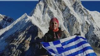 Ο Παγκόσμιος Οργανισμός Τουρισμού & ο Δήμος Σουφλίου τιμούν τη γυναίκα στο πρόσωπο της Κικής Τσακαλδήμη