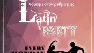 Latin party σήμερα στο Κυβερνείο.