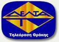 Δέλτα TV