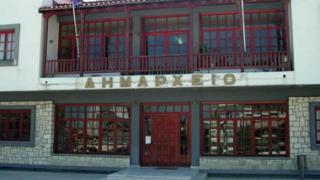 Δήμος Διδυμοτείχου: Προχωρά σε πρόσληψη είκοσι πέντε ατόμων.