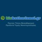 biokatharismoi.gr