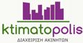 Ktimatopolis