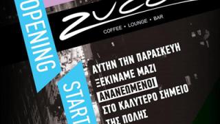 Grand opening για το 'Zucca' cafe στην παραλιακή της Αλεξ/πόλης.