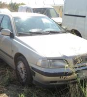 Αστυνομικό Δελτίο της 15ης Σεπτεμβρίου 2018 