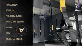 Καλώς ήρθατε στο "ABOUT BODY" – τον κορυφαίο προορισμό για γυμναστική