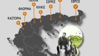Δ. Μιχαηλίδου: Διευρύνουμε το πρόγραμμα μετεγκατάστασης στον Έβρο και σε άλλες περιοχές