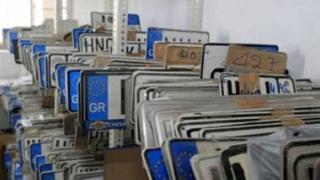Επιστροφή αδειών οδήγησης, πινακίδων και αδειών κυκλοφορίας εν όψει Βουλευτικών εκλογών.