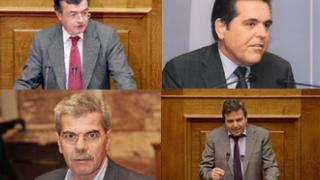 Έβρος: Οι δηλώσεις περιουσιακής κατάστασης των βουλευτών.