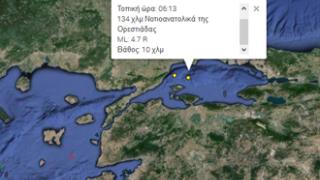 'Κουνήθηκε' ο βόρειος Έβρος το πρωί.