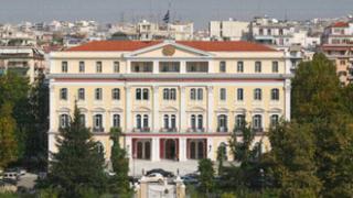 «Λουκέτο» στο Υπουργείο Μακεδονίας Θράκης ζητά η Τρόικα.