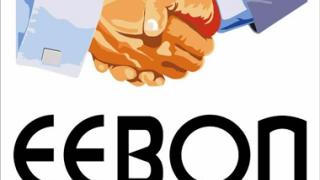 Ολοκληρώθηκε η εκλογική διαδικασία στην Ένωση Επαγγελματιών και Βιοτεχνών Ορεστιάδας.