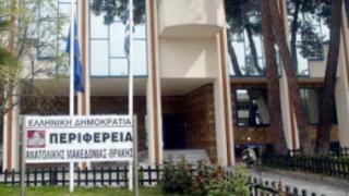 'Να επανεξεταστεί η πρόταση για έκδοση βίζας 72 ωρών σε Τούρκους.'