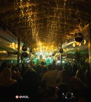 Το ΝΟΑ «βούλιαξε» από κόσμο για τον Stan!