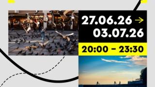 Η έκθεση φωτογραφίας «Βλέμματα Αντικριστά» θα παρουσιαστεί στην Αλεξανδρούπολη, από τις 27 Ιουνίου έως τις 3 Ιουλίου 2026!