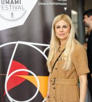 Το Umami Festival AXD ‘25 επέστρεψε και ήταν πιο απολαυστικό από ποτέ! 