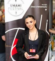 Το Umami Festival AXD ‘25 επέστρεψε και ήταν πιο απολαυστικό από ποτέ! 