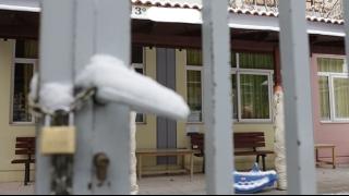 Τι θα γίνει με την λειτουργία των σχολείων στον δήμο Σουφλίου  την Παρασκευή 29 Ιανουαρίου 2021