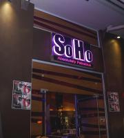 Σε μια φανταστική ατμόσφαιρα γιόρτασε το SoHo τα 6α του γενέθλια!