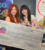 Απολαυστική ελληνική βραδιά στο Casino Thraki με πολύ μουσική και πλούσια δώρα.
