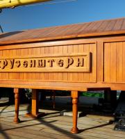 Εξερευνήσαμε το Ρωσικό ιστιοφόρο "Kruzensthern" στο λιμάνι της Αλεξανδρούπολης.