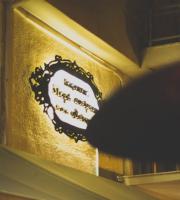 Το "Περί Ανέμων & Υδάτων" γιόρτασε τα 12 χρόνια λειτουργίας του παρέα με τον Λεωνίδα Μπαλάφα