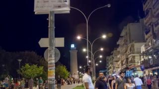 Ολοκληρώθηκε με μεγάλη επιτυχία η "Λευκή Νύχτα" στην Αλεξανδρούπολη.