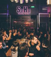 Οι "EKMEK" απογείωσαν το SoHo Absolutely Fabulous