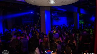 Ξεσήκωσε τους πάντες το πρώτο Greek Bulls party της χρονιάς στο Prive suite