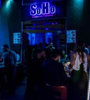 Όταν ο Nikos Diamantopoulos εμφανίστηκε στο SoHo και "απογείωσε" την διασκέδαση!