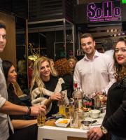 Οι ΕΚΜΕΚ μας ξεσήκωσαν στο SoHo Absolutely Fabulous, στο κέντρο της Αλεξανδρούπολης