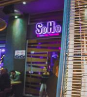 Tο πρώτο live της χρονιάς του SoHo Absolutely Fabulous παρέα με τους Request Project