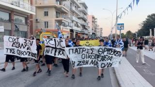 Family pride: Φώναξαν συνθήματα για την οικογένεια & την Ορθοδοξία στην Αλεξανδρούπολη (video)