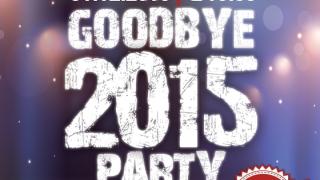  "Goodbye 2015 party" την Πέμπτη στο Room 6
