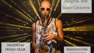 Ο "δικός μας" Alegros Gramma στον "Ορίζοντα"!